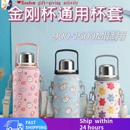 [Free Shipping]Best-Selling Products：800Milliliter cup holder2000 Ml。Personalized water bottle cup h