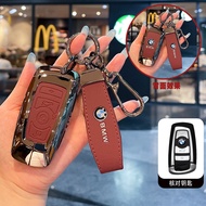 Suitable for Bmw5Series Key Cover528Three318i Shell520/i3X1X3X5X6X7Z4Old7Department740Car Bag Buckle