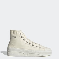 adidas Lifestyle Nizza Shoes Men White GX0988