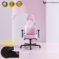 [Free Gift Worth RM500] Victorage Pink Gaming Chair / Office Chair / Kerusi Gaming / Kerusi Komputer