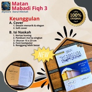 Original Mabadi Fiqh juz 3 loose + Rujuk New Meaning