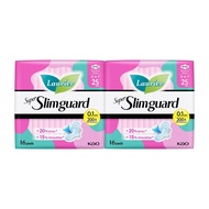 Laurier Slimguard Super Twin Pack Night Day Wing Heavy Pantyliners Thin Ultra 22.5cm 25cm 30cm 35cm