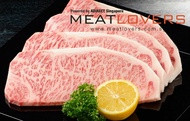 [Digital Voucher] MEATLOVERS S$50 e-Voucher