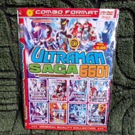 DVD ULTRAMAN SAGA 6601
