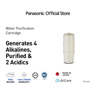 Panasonic Ultra Filtration Alkaline Ionizer Cartridge TK-AS700C-EX
