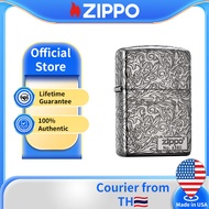 Zippo Tibet Grass Design 540D Antique Silver Windproof Pocket Lighter | Zippo ZBT-3-22C ( Lighter wi