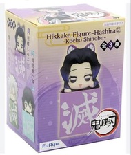 鬼滅之刃 蟲柱 蝴蝶忍 Hikkake Figure FuRyu