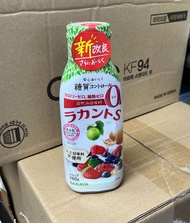 💥清貨💥 日本 Saraya 羅漢果糖系列 - 羅漢果糖漿 280g 📆 最佳食用期 : 2023 年 10 月 21 日