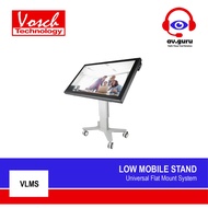 VOSCH Low & Floor Mobile Stand