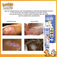 Lovinland Dogs Mite Removing Cream Dog and Cat Sterilizing Cleaning Removal Ointment Skin Anti Itch 