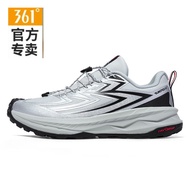 361 Wilderness Vb Sports Shoes Women's Shoes Outdoor Hiking Hiking Shoes Wear-Resistant Shock-Absorb