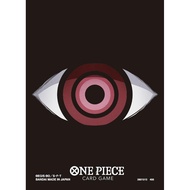 One Piece Card Game Official Sleeve Vol 12 Imu 70 pcs