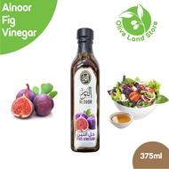 ALNOOR FIG VINEGAR 375ML | Fig Vinegar | Fruit Vinegar | Middle Eastern Grocery