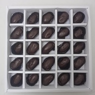 Premium Dates Chocolate, Arabic Chocolate Coated Dates, GAM