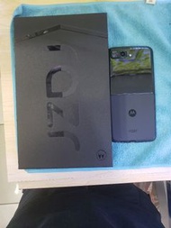 Moto Razr 2022 5G 12+512GB