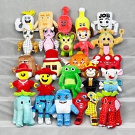 PLUS Roblox Steal A Brainrot Teddy Bear Doll New Brainrot Plush Funny Toys Brainrot 67 For Children