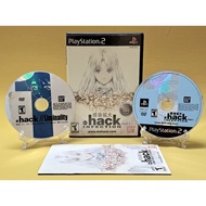 DOT HACK INFECTION PART 1 PS2