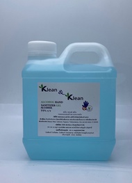เจลล้างมือแอลกอฮอล์ 75%v/v (แกลลอน)Klean &amp; klean alcohol hand sanitizer gel ขนาด 1000 ml