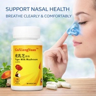 Gu Xiang Yuan Tiger Milk Mushroom 60 Capsules 正宗新加坡生产虎乳芝胶囊 60粒