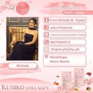 youtheory collagen ☛KUMIKO BOX AUTHENTIC COLLAGEN  🇹🇭✤