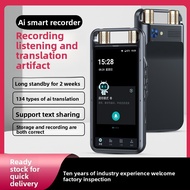 AI voice Recorder 134 Language Transcribe For ChatGPT AI Recording Translation Device For Meeting Mi