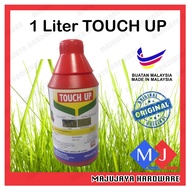 1 Liter TOUCH UP Glyphosate Herbicide 41% Untuk Mengawal Racun Rumput Lalang Racun Rumpai (TYPHOON/E