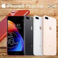 𝕚手機福利社𝕚 iPhone8 Plus三色64g[嚴選二手機] 特賣優惠