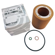 BMW E90 E91 F30 E60 E61 F10 X3 X5 X6 Z4 Engine Oil Filter (11427566327)