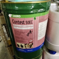 Contest 50EC 20L / Cypermethrin 5.5% / Racun Serangga Ulat Insecticides