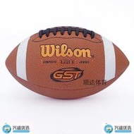 Wilson維爾勝美式橄欖球正品青少年學生兒童成人9號7653號NFL訂製 QUSP