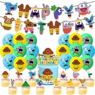 Hey Duggee Birthday Party Decorations Happy Birthday Banner Cake Topper Balloons set Party Supplies