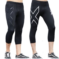 2.X.U compression pants man 7 minutes of pants Hot sale