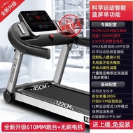 05LG People love itHuaweiHiLinkSupport Xinyou Treadmill Small Foldable Gym Special Ultra-Quiet Adult Home UseQuality goo