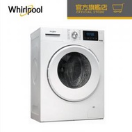 Whirlpool - WRAL85411- (開盒機) 8公斤洗衣, 5公斤乾衣, 1400轉/分鐘, 820 Pure Care 高效潔淨前置滾桶式洗衣乾衣機