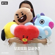 [ OFF ITEM ] B T2 1 FACE CUSHION SIZE 35x30CM (READ DESCRIPTION CAREFULLY)
