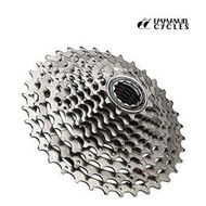 Shimano 10 Speed Mountain Bike Cassette 11-36t