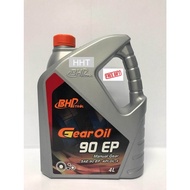 READY STOCK NEW Washing Machine Debris Filter Bag (Plastic)