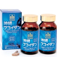 Okinawa Fucoidan Green Algae 180 Tablets Japan