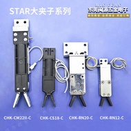 Industrial Manipulator Accessories STAR STAR Tower Series Nozzle Fixture CHK-EM22II-C Pneumatic Clip