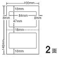 Nana Create CLH27 Laser Printer Label, P Version, 3.9 x 5.8 inches (100 x 148 mm), 2 Sides Included