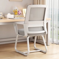 Learning Comfortable Backrest Chair Ergonomic Student Office Chair Computer Seat Waist Support Engin