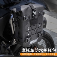 MJWADV Motorcycle Multifunctional Bar Guard Bag Waterproof Edge Bag Tail Bag Motorcycle Side Bag Mot