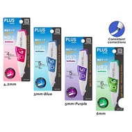 PLUS MR2 Correction Tape