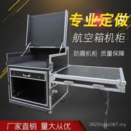 Audio Cabinet 12U16U Cabinet with Shelf Mixer Air Box Equipment Cabinet Stage Air Box Power Amplifie