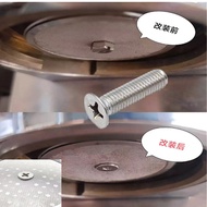 RANCILIO Coffee Machine Modification Flat Head Screw Brewing Head Water Distribution Net Screw Cafe