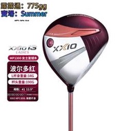 XXIOXX10 MP1300高爾夫球桿女士一號木24新款golf開球木易打遠距