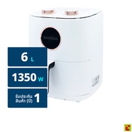 คาชิวา หม้อทอดไร้น้ำมัน รุ่น KW822 ขนาด 6 ล. สีขาว