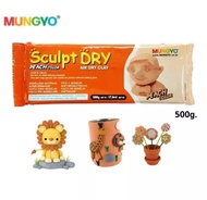 MUNGYO ดินน้ำมันญี่ปุ่นปั้น SCULPT DRY ดินปั้น สีขาวและ สีเนื้อ (สีพีช) Air Dry Clay ขนาด 250 กรัม และ 500 กรัม