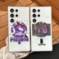 For Samsung S25 Ultra S24 S23 FE S22 S21 FE Gengar Phone Case For Samsung A55 A56 A16 A17 A15 A14 A0
