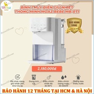 (MB071) Bình thủy điện giữ nhiệt thông minh Moaz BéBé MB - 071 REVODICH